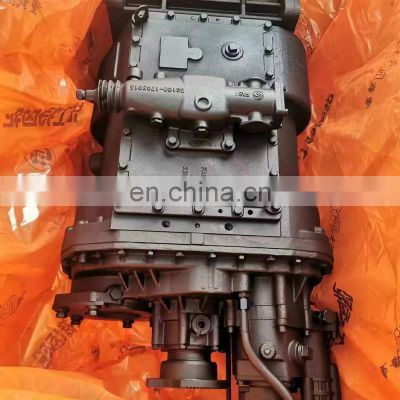 Hot Selling 7DS200 8DS260 Dump Truck Gear for XCMG Pengxiang Mining Truck Fast Gearbox