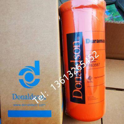 Венечный фильтр высокого давления с железной оболочкой P165569 фильтрующий элемент для гидравлического масла P164381/P164378/P163567 photo-4