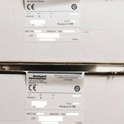 T8153C Interface Adapter P8153