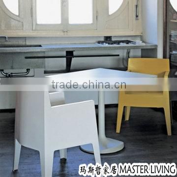 Colorful Plastic Driade Toy Chair dinning chair designed by Philippe Starck                        
                                                Quality Choice