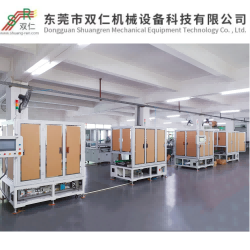 Lithium Battery Automatic Nail Removal Machine photo-2