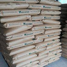 Korea Kepital POM F25-03 Plastic Material High Temperature Resistance Engineering Plastics Pom Granules Virgin photo-3