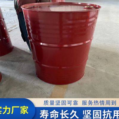 25L Coated Iron Drum 200L Coated Iron Drum Coated Iron Plastic Food Coated PVF Fast Delivery Safe and Sealed. photo-5
