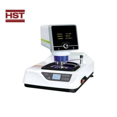 HST  Grinding Polishing Machine Grinding Disc Metallographic Automatic Grinding Polishing Machine HST-MoPao2T