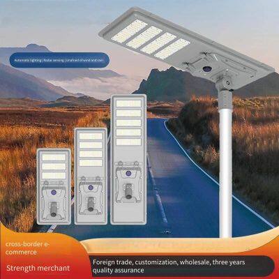 Cross - Border Waterproof Solar Street Lights for Municipal Road Lighting Projects, Rural Motion - Sensing Led Solar Lights photo-3