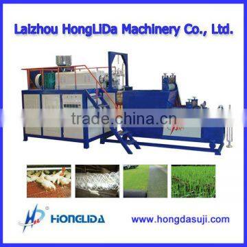 Automatic Digital Plastic Geonet Extrusion Line