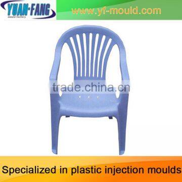 Plastic Chair Mold/ Household Injection Mould