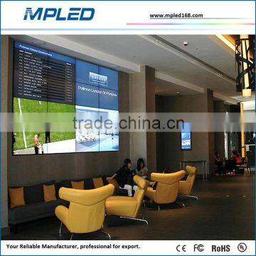 Super Large LED Wall in Toggery Curved Lcd Video Wall With 100% Warranty/guarantee photo-3
