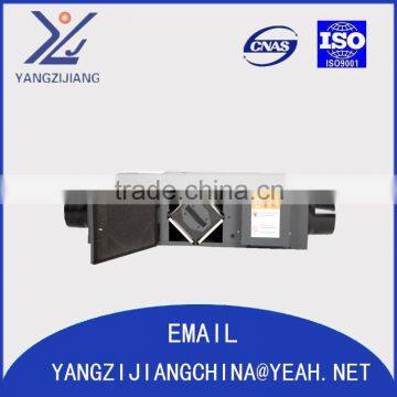 250m3/h room ventilator air ventilation system/home ventilation system