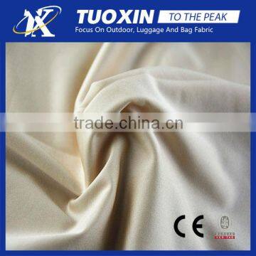 nylon warp knitted fabric