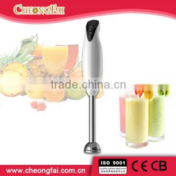 2 Speeds hand blender