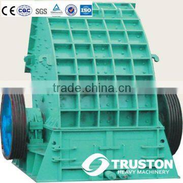 new generation hammer crusher made by TRUSTON