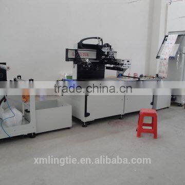 Car Sticker Printing Machine