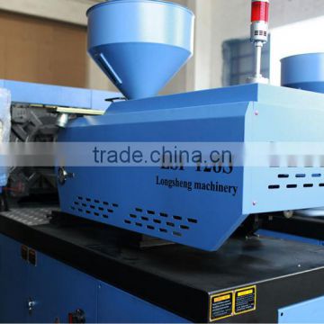 plastic cup making machine prices