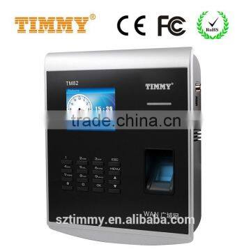 TIMMY Punch Card Attendance Machine (TM82-P2S) photo-2