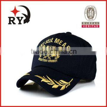 100% Acrylic golden embroidery baseball cap