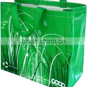 Wholesale China pp woven bag