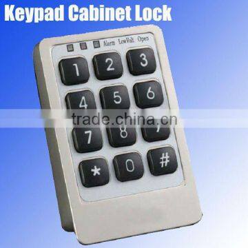2012 hot sale high security Electronic Password Lock
