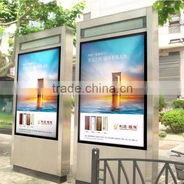 42",46'',47",50",55",65"Inch Lcd Advertising Digital Signage waterproof outdoor Floor Standing Display