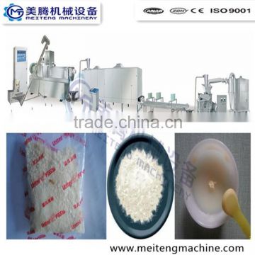 Rice Powder Nutritional Baby Food Processing Machine