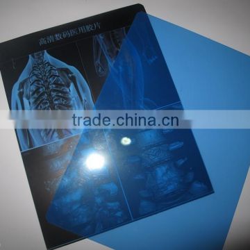 China manufacturer medical film fuji x-ray Medical Printer film new product free film