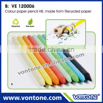 paper pencil FREE SAMPLE