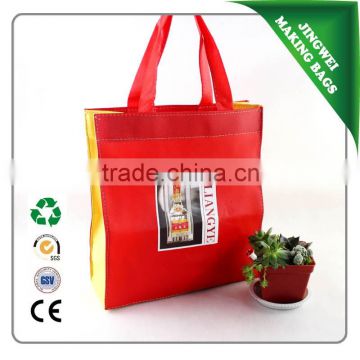 Wholesale custom promotions non woven wine bags with good quality