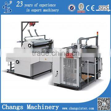 SZFM-1100A Automatic Water-base Laminator