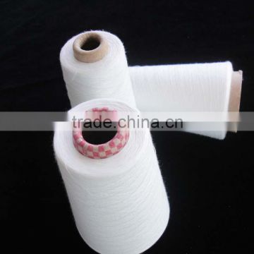 viscose yarn for summer dress from china manufacturer