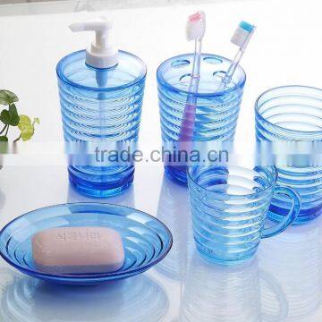 Easy to hold design 5 pcs pure blue plastic bathroom sets