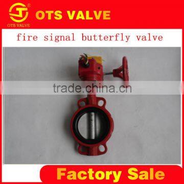 BV-LY-0011cast iron fire alarm valve with actuator for fire fighting pipeline