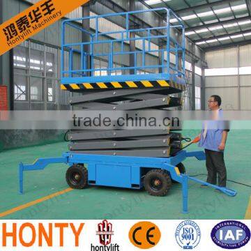 Made in china battery charger mechanical scissor lift