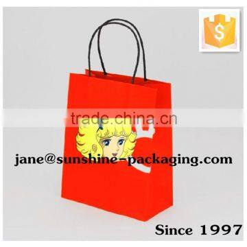 twisted handle printed kraft paper bag