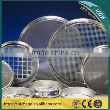 Hot Sale Stainless Steel Standard Test Sieve/Vibrating Sieve/Wire Mesh Sieve (Factory)