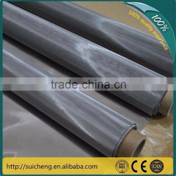 manufacturer high quality stainless steel wire cloth/ wire mesh for sale