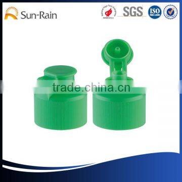 20mm plastic cap for plastic bottle high quality plastic disc cap screw cap