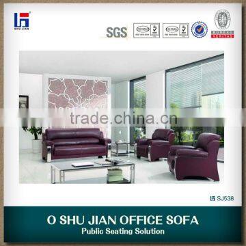 2016 Popular Sofa Office Design photo-2