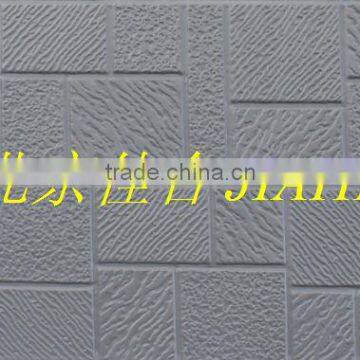 Jiahe Exterior Metal Siding Panels----Z6 Series photo-3