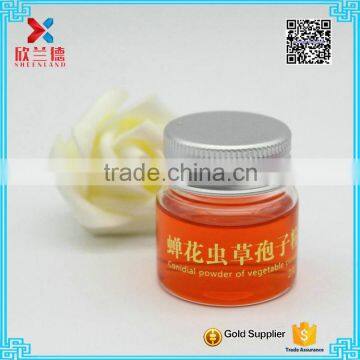 Hot sale 20ml cylinder cosmetic jar for powder