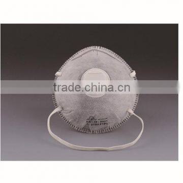 Air Aid Emergency Mask African Wood Mask Alien Mask photo-3