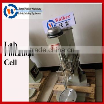 xfd series lab flotation machine, small flotation cell for lab using