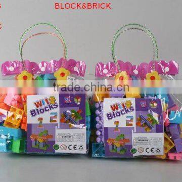 block&brick, intelligent toy, baby toy, educational toy