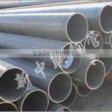 seamless steel tube