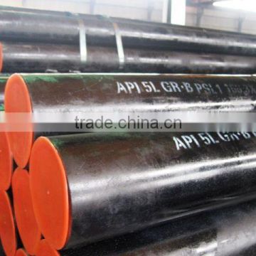 hydraulic and pneumatic cylinder seamless pipe