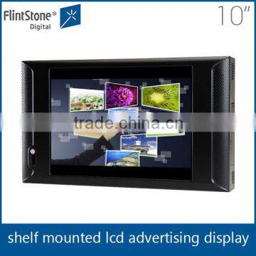 FlintStone POS in store SD/USB card support 10 inch advertising video player