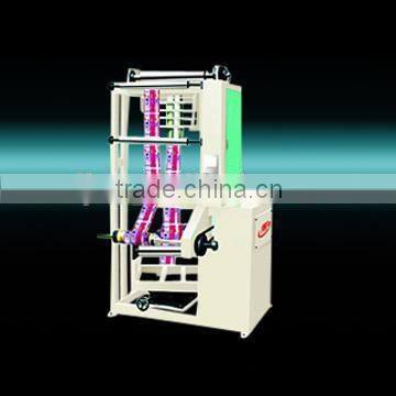 LT-500 STEREO HIGH SPEED GUSSETING MACHINE