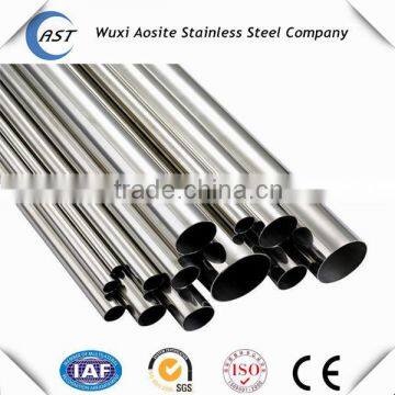 Hot seller 316stainless steel pipe from factory