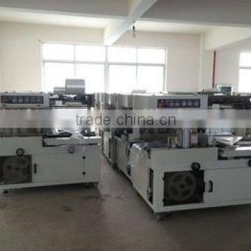 2016 New Type QL5545 Automatic L Sealer for Fold POF/PVC Film Wrap and Seal Quality Choice photo-2