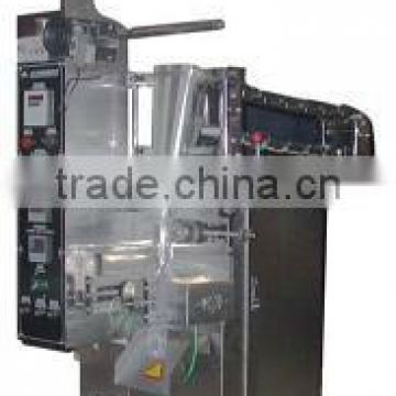 Bucket Chain automatic packaging machine