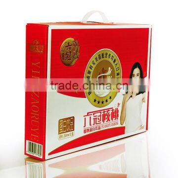 Custom luxury buckle gift box cardboard box packaging